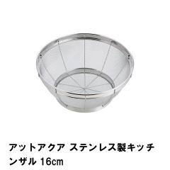 ylzAbgANA XeXLb`U16cm