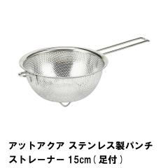 ylzAbgANA XeXp`Xg[i[15cm t