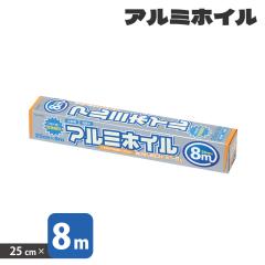 ylzA~zC 25cm 8m ⎆ яoh~Xgbp[t S n Oʕsv Ă O BBQ 