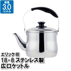 �₩�� �X�e�����X IH 3L �P�g�� �W�t �I�[���M�� �L�� ����a ���� ������ ���� ������ ���߂� ����