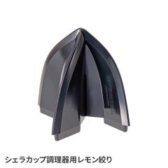 ylzi { i RpNg y ֗  VFJbvɃZbg\ { ^ ȒPݒu AEghA