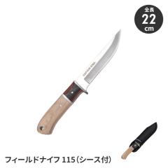 ylziCt tB[hiCt XeX t^O xgV[vt n11.5cm   AEghA Lv g