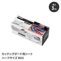 ylz܂ȔV[g ĝ JbeBOV[g 12cm~5m Z q ڂh~ Lb`G Lb`pi AEghA ֗