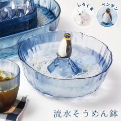 �����߂� ���낭�� �y���M�� �f�˔� �� �v���X�`�b�N �y�� ���킢�� �����߂�M �[�^ �ˎM �[�� ���[�߂� ���ǂ� �Ђ�ނ� �� �� ����