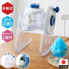 �蓮�����X�� �����X�@ �ƒ�p �ӂ�ӂ� �V�����V���� �o���X�Ή� ���X�J�b�v�t ���{�� �����X���[�J�[ ���낭��/�y���M�� �R���p�N�g ��