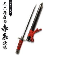 ���{�� �͑��� ���� �~�j�E�ғ��Ԏ��d�l ���{�� /�S�� 48cm/�n�n�� 28.5cm/���� 12cm  ���� �͋[�� �� ���� �n ���p�� ���p�� �͋[�� ��