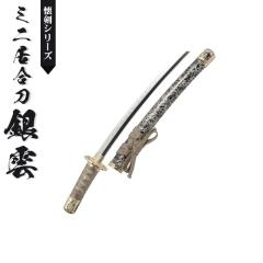 ���{�� �͑��� ���� �~�j������ ��_ ���{�� /�S�� 46cm/�n�n�� 29.5cm/���� 12cm  ���� �͋[�� �� ���� �n ���p�� ���p�� �͋[�� ���� 