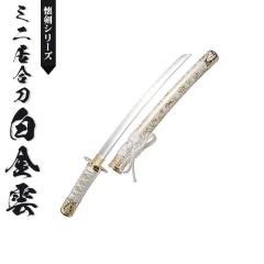 ���{�� �͑��� ���� �~�j������ �����_ ���{�� /�S�� 46cm/�n�n�� 29.5cm/���� 12cm  ���� �͋[�� �� ���� �n ���p�� ���p�� �͋[�� ����