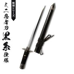 ���{�� �͑��� ���� �~�j �E�ғ� �����d�l ���{�� /�S�� 48cm/�n�n�� 28.5cm/���� 12cm  ���� �͋[�� �� ���� �n  ���p�� �͋[�� ���� ��