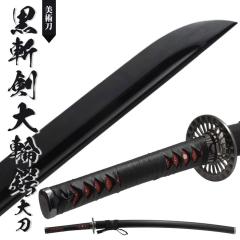 ���{�� �͑��� ���p�� ���a����֒� �品 ���{�� /�S�� 105cm/�n�n�� 74cm/���� 25cm /����荕�h�蓁�g/��/���Ζړh�� ���p�� �͋[�� ��