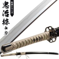 ���{�� �͑��� ���� �����n ���� ���{�� /�S�� 94cm/�n�n�� 61cm/���� 25.5cm/�M���g/�̂���n��/���L�Ζړh���/�˓� ���p�� �͋[�� ��