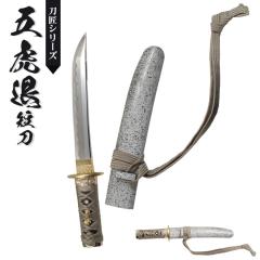 ���{�� �͑��� ���� �܌Ց� �Z�� ���{�� /�S�� 35.5cm/�n�n�� 20.5cm/���� 11cm �������� �Ƃ���� ���� �͋[�� �� ���p�� �͋[�� ���� 