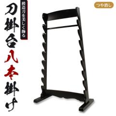 ���|�� ���{�| �����u�� ���|�� ���u�� ��(��)41(��)59 ���s24 ����101cm �V�R�� ����� ���|�� ���u�� ���� �����u�� ���u�� ���|����