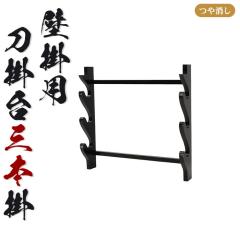 �Ǌ|�p ���|�� �O�{�| ���|�� ���u�� ��41 ���s7 ����38cm �V�R�� ����� ���|�� ���u�� ���� �����u�� �O�{�p �O�{�|�� �� ���u�� ��