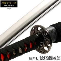 ���{�� �����V���[�Y �Δ����l�Y�e���� �͑��� �ӏܗp �� ���{�� �� �T�����C �� ���� ���v���J �������� �������� ���y�Y ���݂₰ �v��