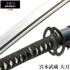 ���{�� ���p�� �{�{���� �品 �͑��� �ӏܗp �� ���{�� �� �T�����C �� ���� ���v���J �������� �������� ���y�Y ���݂₰ �v���[���g �O