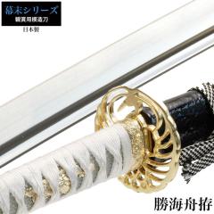���{�� ���C�M �品 �͑��� �ӏܗp �� ���{�� �� �T�����C �� ���� ���v���J �������� �������� ���y�Y ���݂₰ �v���[���g �O���l ���