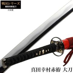 ���{�� �^�c�K�� �ԝn �品 �͑��� �ӏܗp �� ���{�� �� �T�����C �� ���� ���v���J �������� �������� ���y�Y ���݂₰ �v���[���g �O��