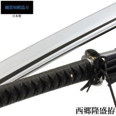 ���{�� �������� �品 �͑��� �ӏܗp �� ���{�� �� �T�����C �� ���� ���v���J �������� �������� ���y�Y ���݂₰ �v���[���g �O���l ��