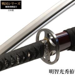 ���{�� �퍑�V���[�Y ���q���G �品  �͑��� �ӏܗp �� ���{�� �� �T�����C �� ���� ���v���J �������� �������� ���y�Y ���݂₰ �v���[