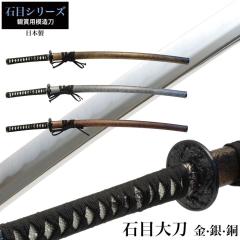 ���{�� �ΖڃV���[�Y ���Ζ� �品 �͑��� �ӏܗp �� ���{�� �� �T�����C �� ���� ���v���J �������� �������� ���y�Y ���݂₰ �v���[��
