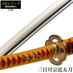 ���{�� �����V���[�Y �O�����@�ߑ��� �͑��� �ӏܗp �� ���{�� �� �T�����C �� ���� ���v���J �������� �������� ���y�Y ���݂₰ �v���[