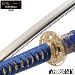 ���{�� �퍑�V���[�Y ���]���� �品  �͑��� �ӏܗp �� ���{�� �� �T�����C �� ���� ���v���J �������� �������� ���y�Y ���݂₰ �v���[