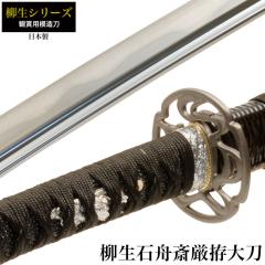 ���{�� �����ΏM�֌��n �品 �͑��� �ӏܗp �� ���{�� �� �T�����C �� ���� ���v���J �������� �������� ���y�Y ���݂₰ �v���[���g �O