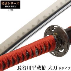 ���{�� ���J�약���nR�^�C�v �品 �͑��� �ӏܗp �� ���{�� �� �T�����C �� ���� ���v���J �������� �������� ���y�Y ���݂₰ �v���[��