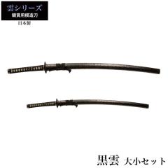 ���{�� ���_ �品/���� �Z�b�g �͑��� �ӏܗp �� ���{�� �� �T�����C �� ���� ���v���J �������� �������� ���y�Y ���݂₰ �v���[���g 