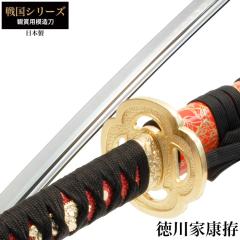 ���{�� �퍑�V���[�Y �L�b�G�g �品  �͑��� �ӏܗp �� ���{�� �� �T�����C �� ���� ���v���J �������� �������� ���y�Y ���݂₰ �v���[