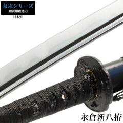 ���{�� �i�q�V�� �品 �͑��� �ӏܗp �� ���{�� �� �T�����C �� ���� ���v���J �������� �������� ���y�Y ���݂₰ �v���[���g �O���l ��