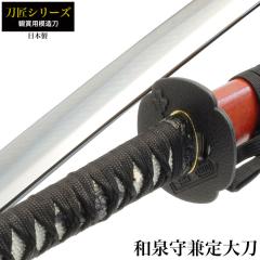 ���{�� �����V���[�Y �a��猓�� �品 �͑��� �ӏܗp �� ���{�� �� �T�����C �� ���� ���v���J �������� �������� ���y�Y ���݂₰ �v��