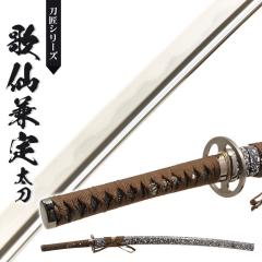 ���{�� �����V���[�Y �̐匓�� �品 �͑��� �ӏܗp �� ���{�� �� �T�����C �� ���� ���v���J �������� �������� ���y�Y ���݂₰ �v���[