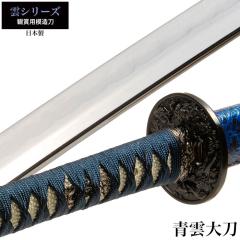 ���{�� �_�V���[�Y �_ �品 �͑��� �ӏܗp �� ���{�� �� �T�����C �� ���� ���v���J �������� �������� ���y�Y ���݂₰ �v���[���g �O