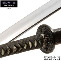 ���{�� �_�V���[�Y ���_ �品 �͑��� �ӏܗp �� ���{�� �� �T�����C �� ���� ���v���J �������� �������� ���y�Y ���݂₰ �v���[���g �O