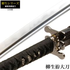 ���{�� �����V���[�Y �����n �品 �͑��� �ӏܗp �� ���{�� �� �T�����C �� ���� ���v���J �������� �������� ���y�Y ���݂₰ �v���[��