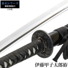 ���{�� �ɓ��b�q���Y �品 �͑��� �ӏܗp �� ���{�� �� �T�����C �� ���� ���v���J �������� �������� ���y�Y ���݂₰ �v���[���g �O��