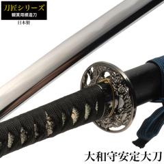 ���{�� �����V���[�Y ��a����� �品 �͑��� �ӏܗp �� ���{�� �� �T�����C �� ���� ���v���J �������� �������� ���y�Y ���݂₰ �v��