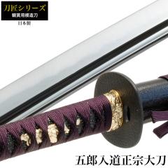 ���{�� �����V���[�Y �ܘY�������@ �品 �͑��� �ӏܗp �� ���{�� �� �T�����C �� ���� ���v���J �������� �������� ���y�Y ���݂₰ �v
