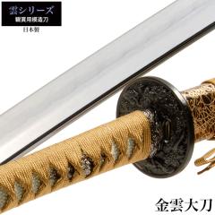���{�� �_�V���[�Y ���_ �品 �͑��� �ӏܗp �� ���{�� �� �T�����C �� ���� ���v���J �������� �������� ���y�Y ���݂₰ �v���[���g �O