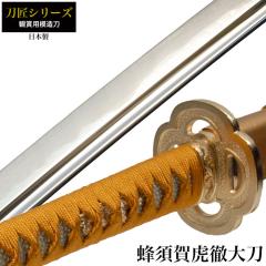 ���{�� �����V���[�Y �I�{��ՓO �品 �͑��� �ӏܗp �� ���{�� �� �T�����C �� ���� ���v���J �������� �������� ���y�Y ���݂₰ �v��