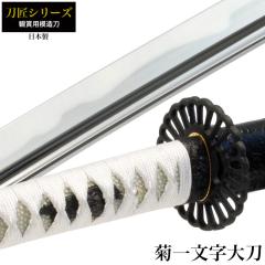 ���{�� �����V���[�Y �e�ꕶ�� �品 �͑��� �ӏܗp �� ���{�� �� �T�����C �� ���� ���v���J �������� �������� ���y�Y ���݂₰ �v���[