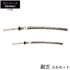 ���{�� ��_ �品/���� �Z�b�g �͑��� �ӏܗp �� ���{�� �� �T�����C �� ���� ���v���J �������� �������� ���y�Y ���݂₰ �v���[���g 