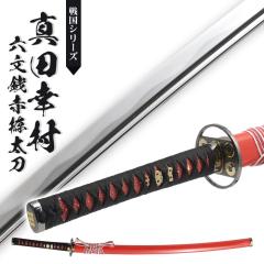 ���{�� �^�c�Z�� �K�ԝn �品 �͑��� �ӏܗp �� ���{�� �� �T�����C �� ���� ���v���J �������� �������� ���y�Y ���݂₰ �v���[���g �O