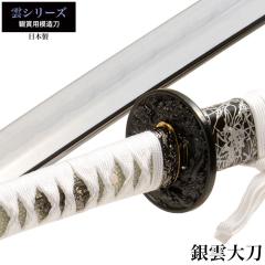 ���{�� �_�V���[�Y ��_ �品 �͑��� �ӏܗp �� ���{�� �� �T�����C �� ���� ���v���J �������� �������� ���y�Y ���݂₰ �v���[���g �O