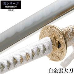 ���{�� �_�V���[�Y �����_ �品 �͑��� �ӏܗp �� ���{�� �� �T�����C �� ���� ���v���J �������� �������� ���y�Y ���݂₰ �v���[���g 