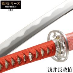 ���{�� �퍑�V���[�Y ��䒷�� �品  �͑��� �ӏܗp �� ���{�� �� �T�����C �� ���� ���v���J �������� �������� ���y�Y ���݂₰ �v���[