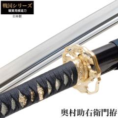 ���{�� �퍑�V���[�Y �������E�q�� �品  �͑��� �ӏܗp �� ���{�� �� �T�����C �� ���� ���v���J �������� �������� ���y�Y ���݂₰ �v