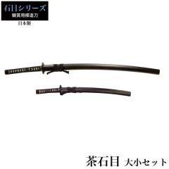 ���{�� ���Ζ� �品/���� �Z�b�g �͑��� �ӏܗp �� ���{�� �� �T�����C �� ���� ���v���J �������� �������� ���y�Y ���݂₰ �v���[���g